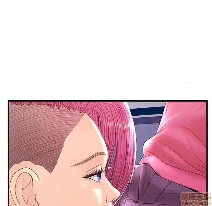 男女配不配 男女配不配 21 第63页