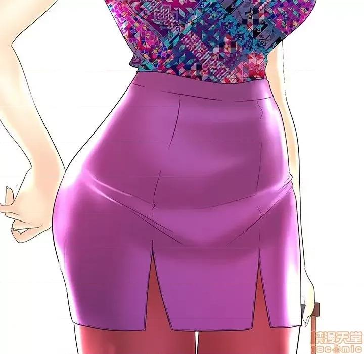 男女配不配 男女配不配 21 第99页
