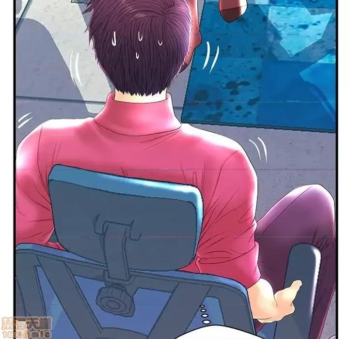 男女配不配 男女配不配 21 第120页