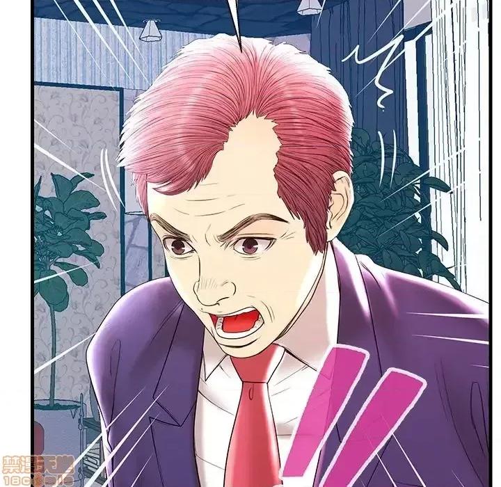 男女配不配 男女配不配 22 第18页