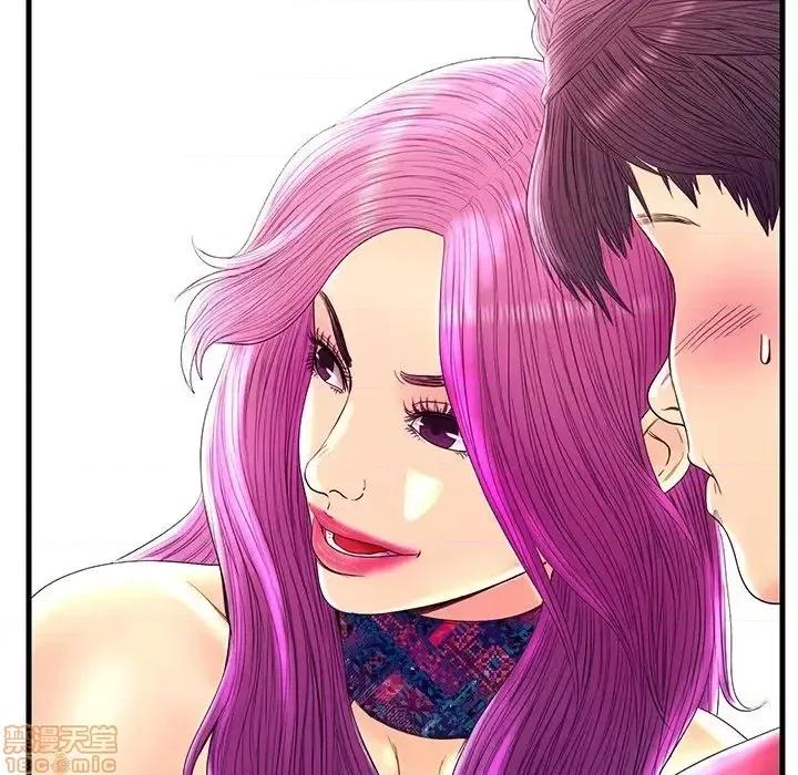男女配不配 男女配不配 22 第36页