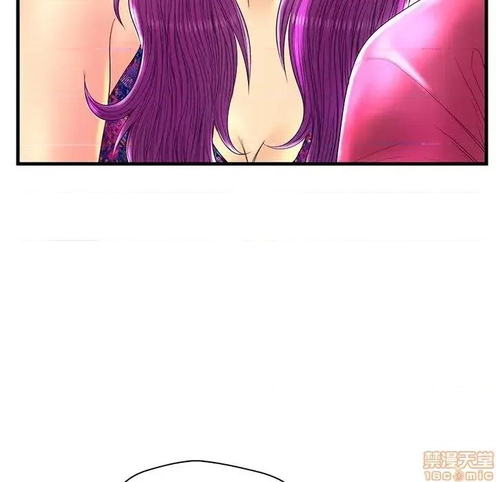 男女配不配 男女配不配 22 第37页
