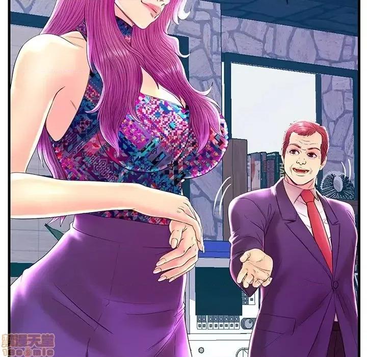 男女配不配 男女配不配 22 第40页