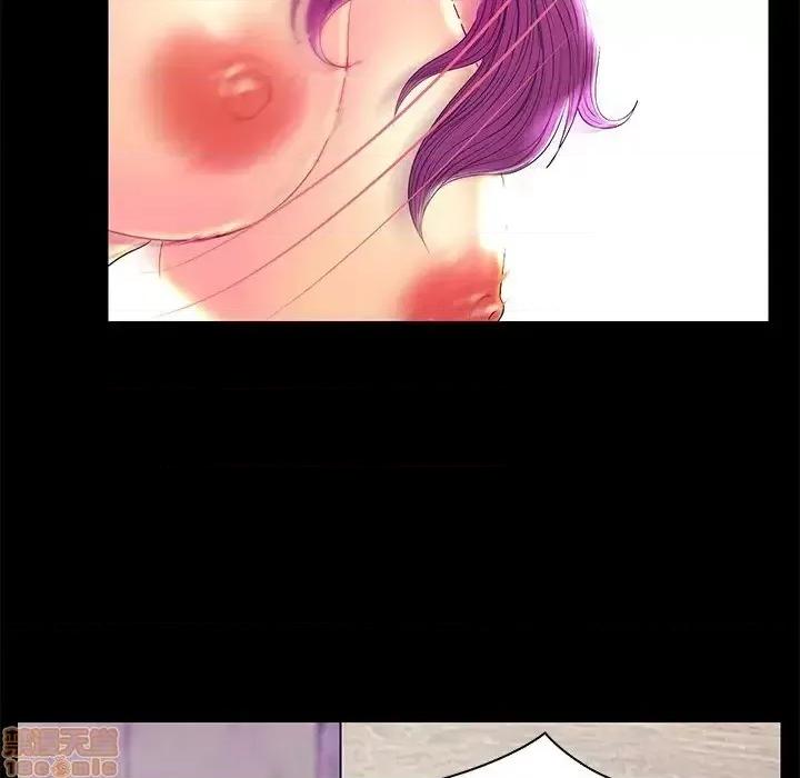 男女配不配 男女配不配 22 第78页