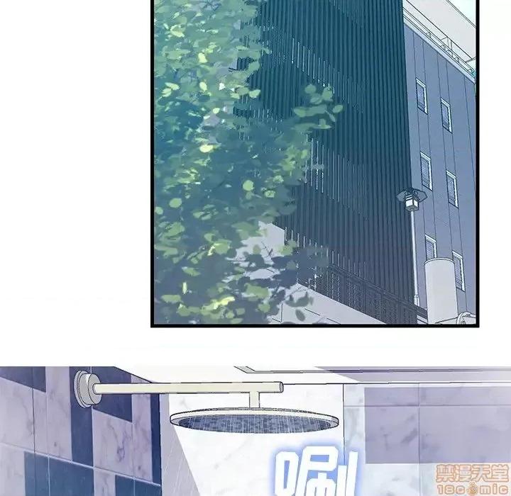 男女配不配 男女配不配 22 第85页