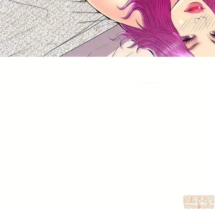 男女配不配 男女配不配 22 第115页