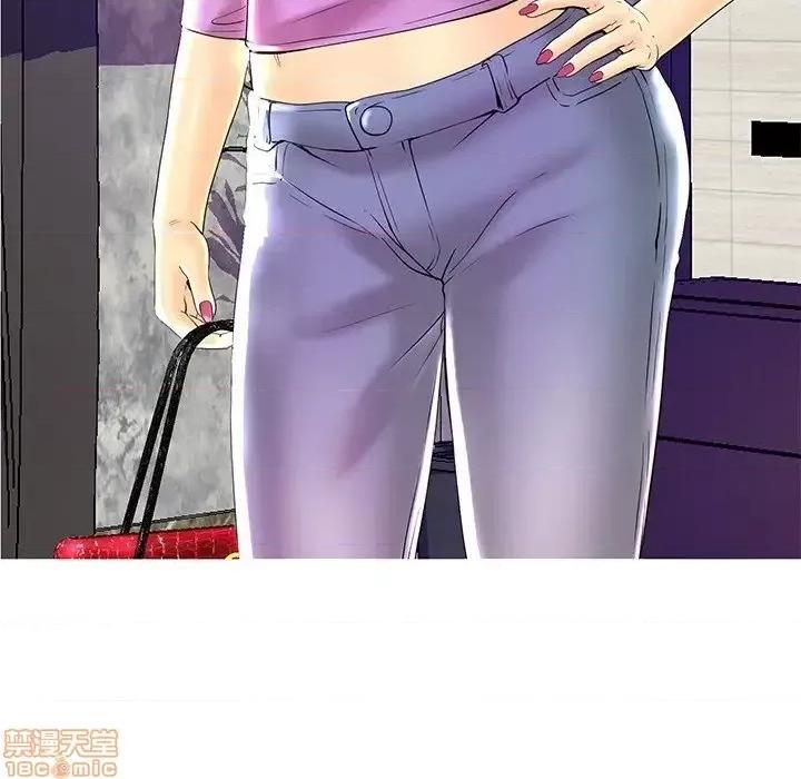 男女配不配 男女配不配  24 第5页