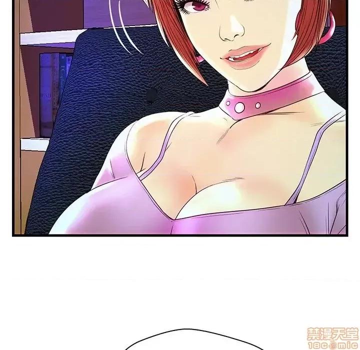 男女配不配 男女配不配  24 第31页
