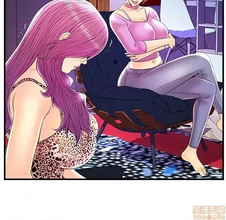 男女配不配 男女配不配  24 第38页