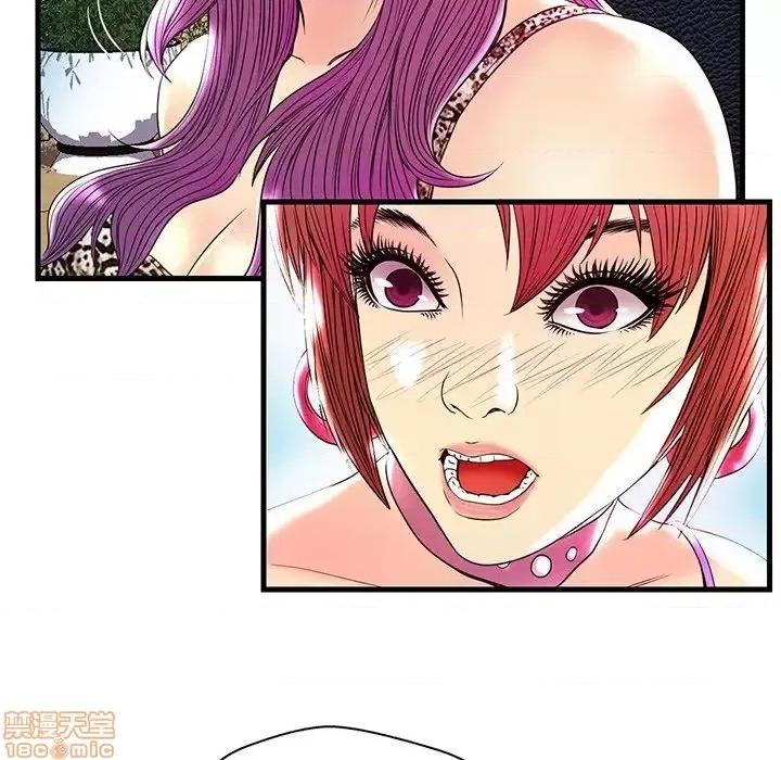 男女配不配 男女配不配  24 第47页