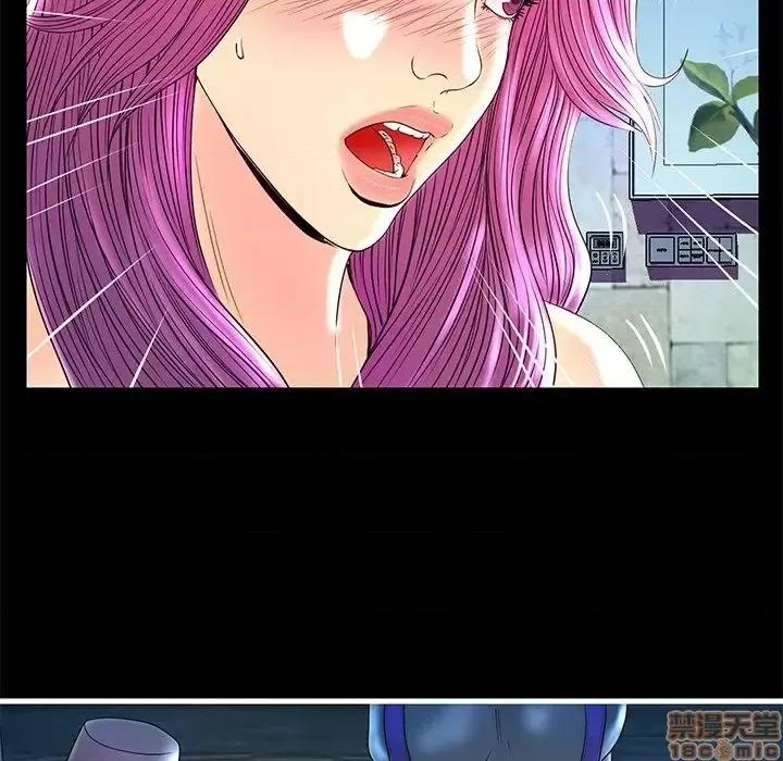男女配不配 男女配不配  24 第67页