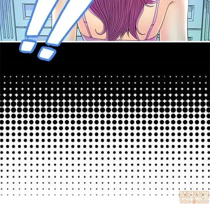 男女配不配 男女配不配  24 第69页