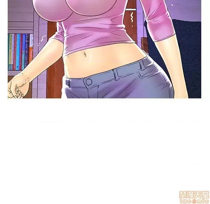 男女配不配 男女配不配  24 第86页