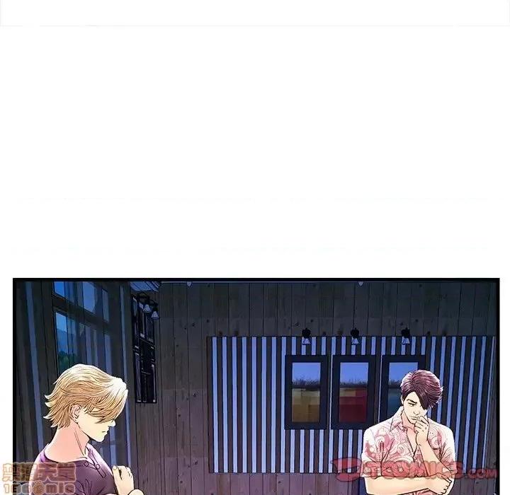 男女配不配 男女配不配  24 第102页