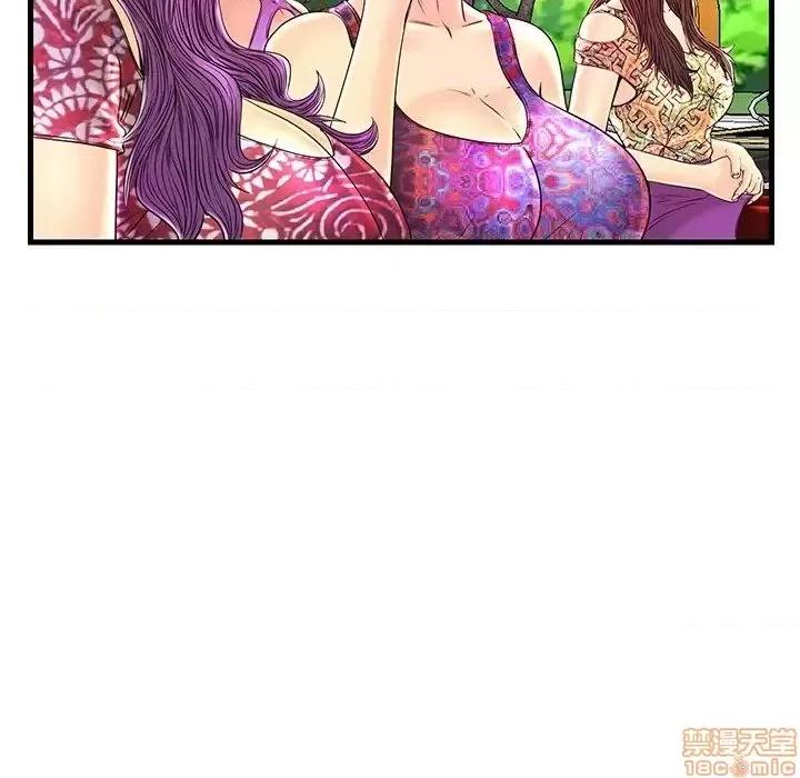 男女配不配 男女配不配 25 第8页