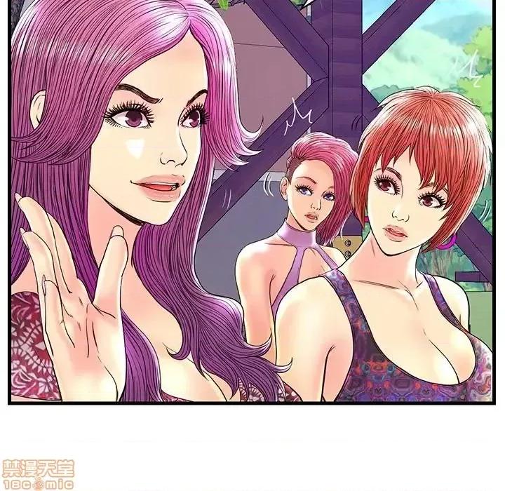 男女配不配 男女配不配 25 第15页