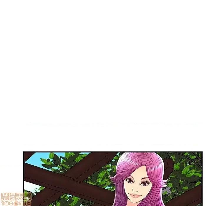 男女配不配 男女配不配 25 第16页