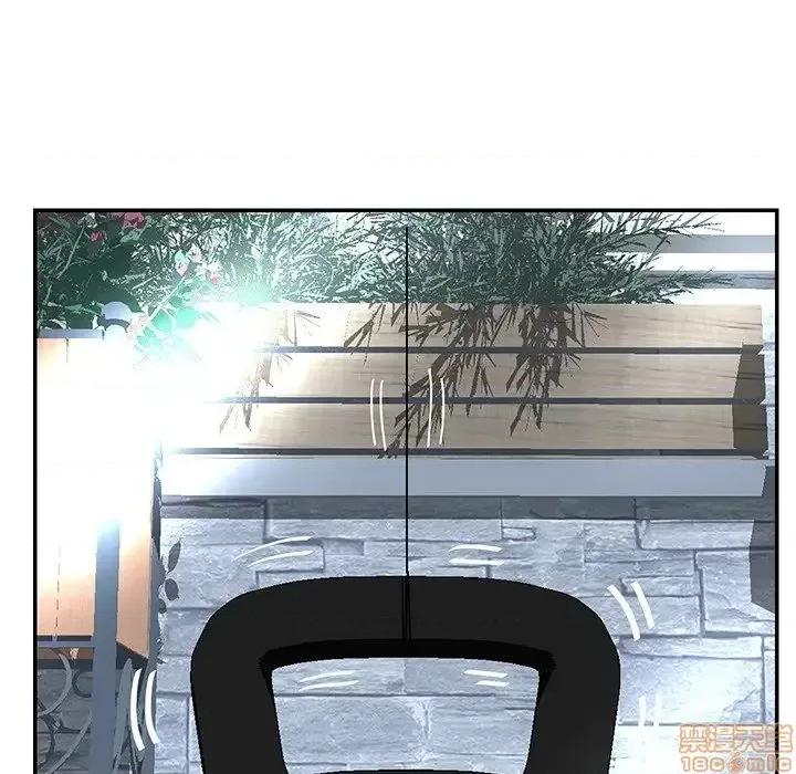 男女配不配 男女配不配 25 第29页