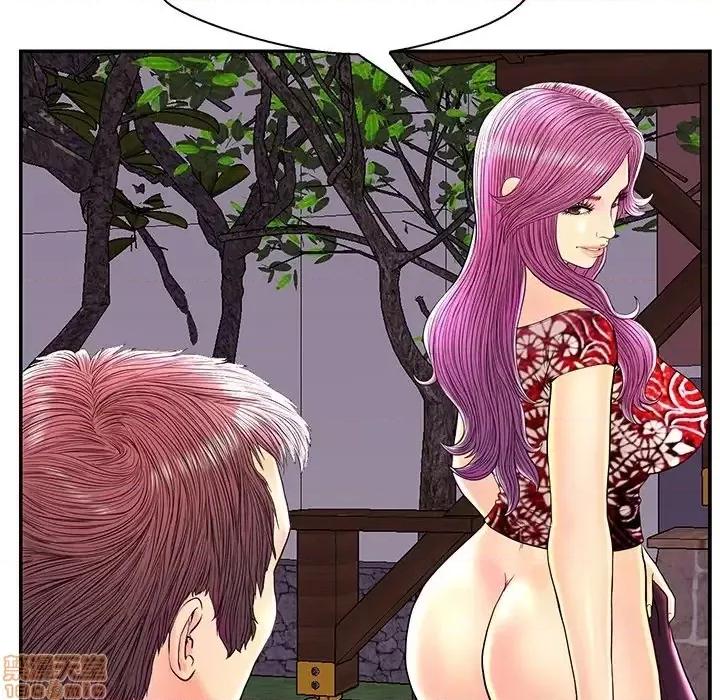 男女配不配 男女配不配 25 第35页