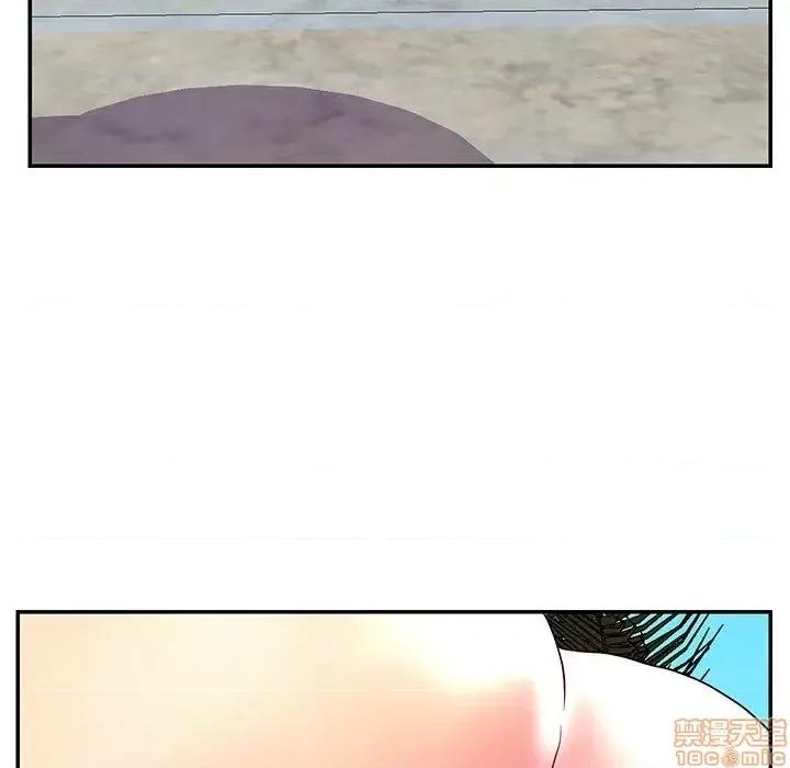 男女配不配 男女配不配 25 第50页