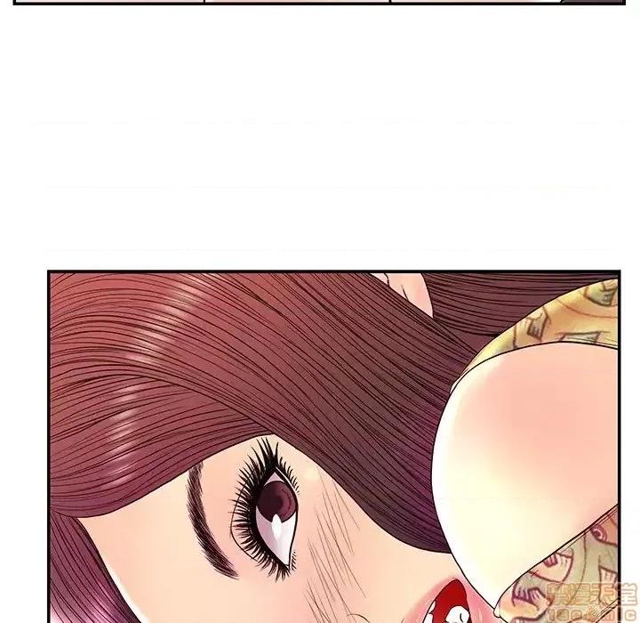 男女配不配 男女配不配 25 第52页