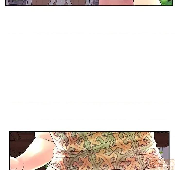男女配不配 男女配不配 25 第57页