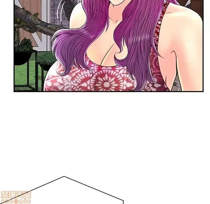 男女配不配 男女配不配 25 第69页