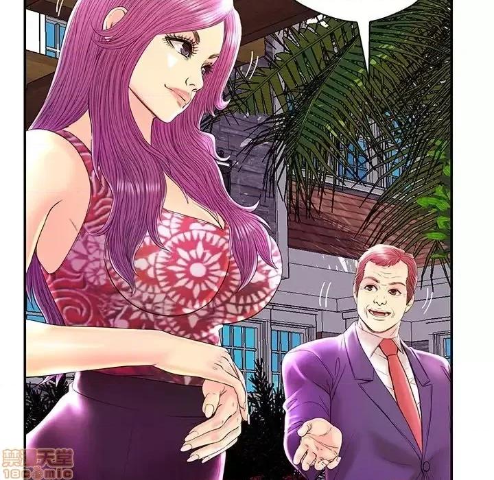 男女配不配 男女配不配 25 第74页
