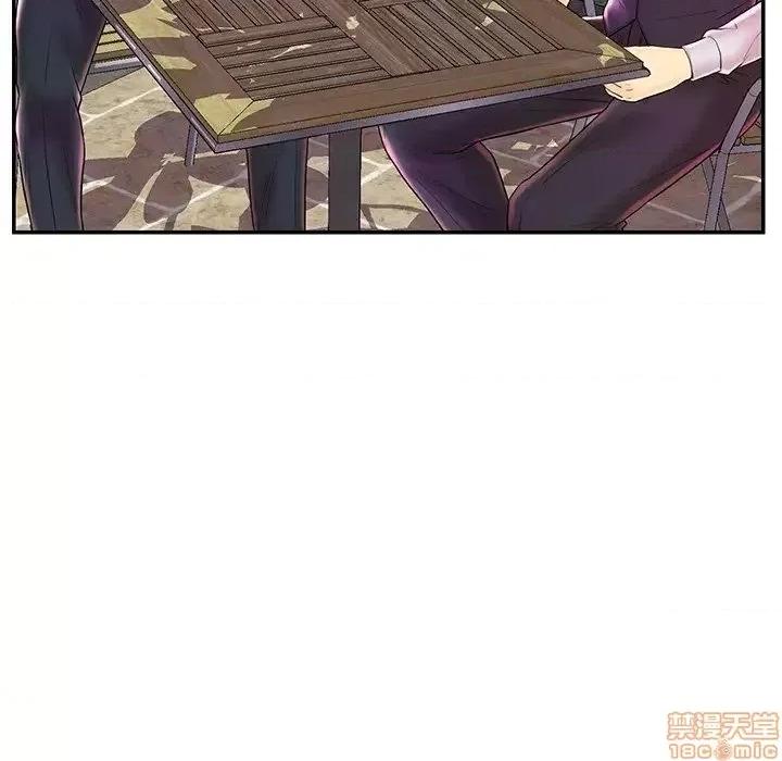 男女配不配 男女配不配 25 第78页