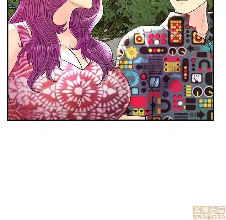 男女配不配 男女配不配 25 第85页