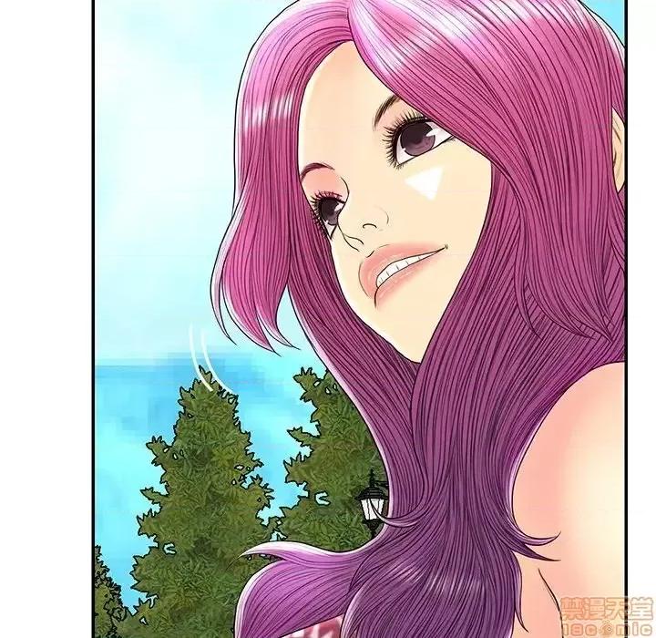 男女配不配 男女配不配 25 第90页