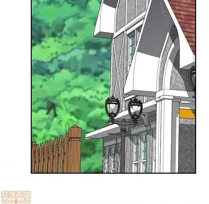 男女配不配 男女配不配 25 第101页