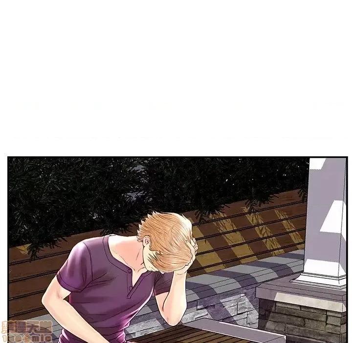 男女配不配 男女配不配 25 第102页