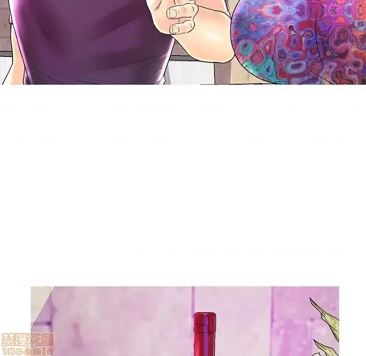 男女配不配 男女配不配 26 第23页