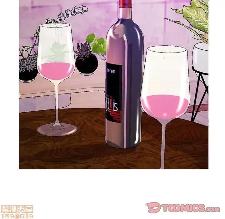 男女配不配 男女配不配 26 第24页