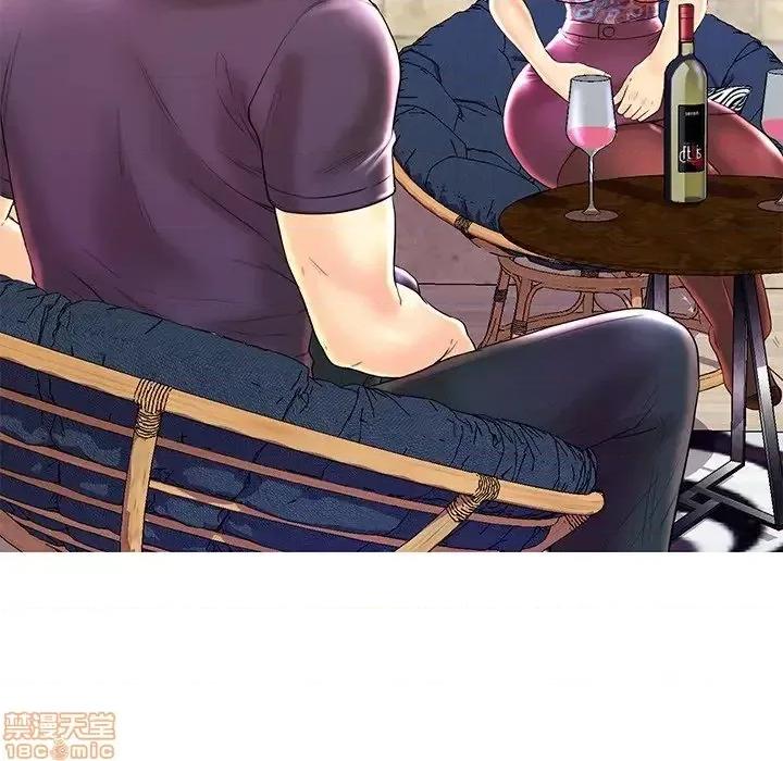 男女配不配 男女配不配 26 第26页