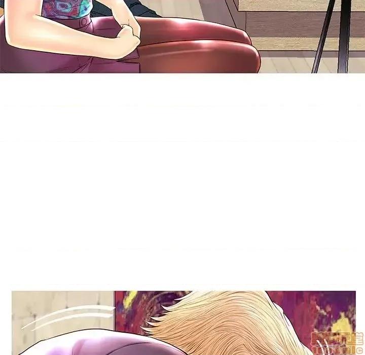 男女配不配 男女配不配 26 第30页