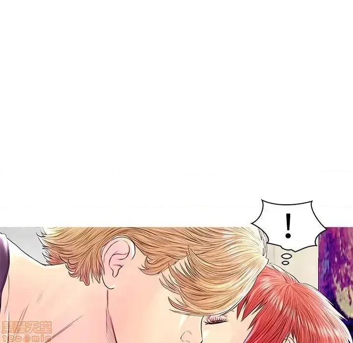 男女配不配 男女配不配 26 第32页