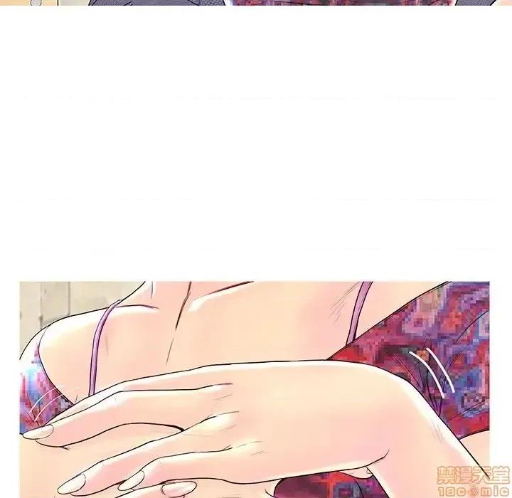 男女配不配 男女配不配 26 第34页