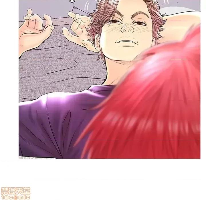男女配不配 男女配不配 26 第40页