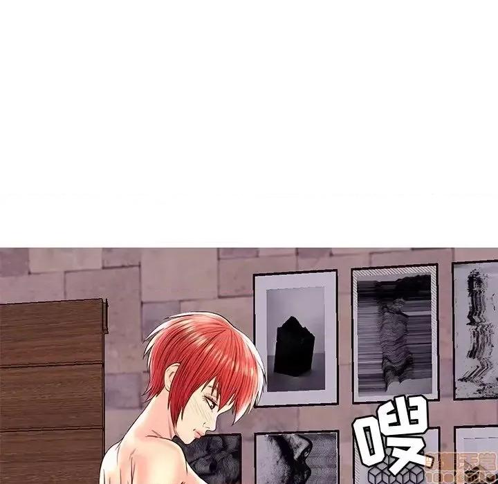 男女配不配 男女配不配 26 第51页