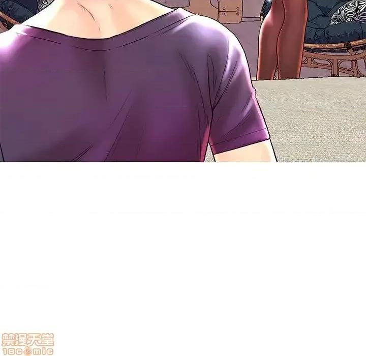 男女配不配 男女配不配 26 第59页