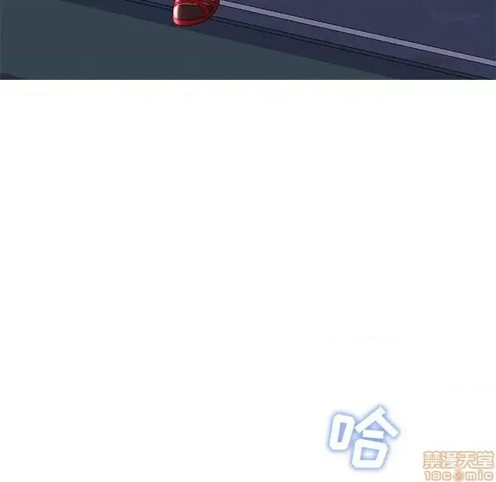 男女配不配 男女配不配 26 第65页