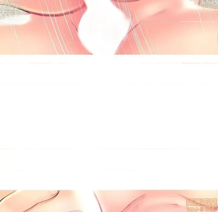 男女配不配 男女配不配 26 第69页