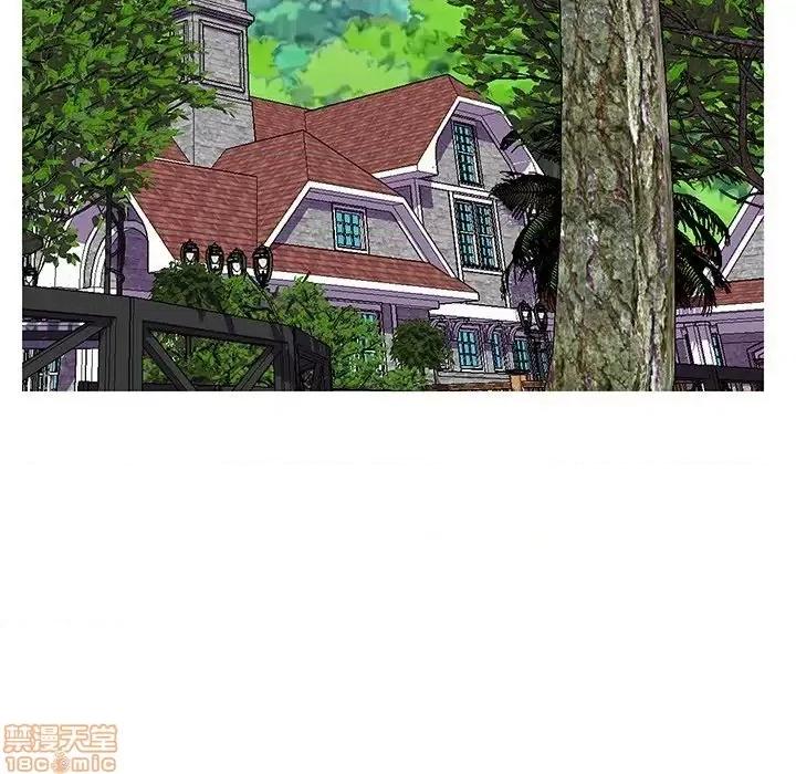男女配不配 男女配不配 26 第73页