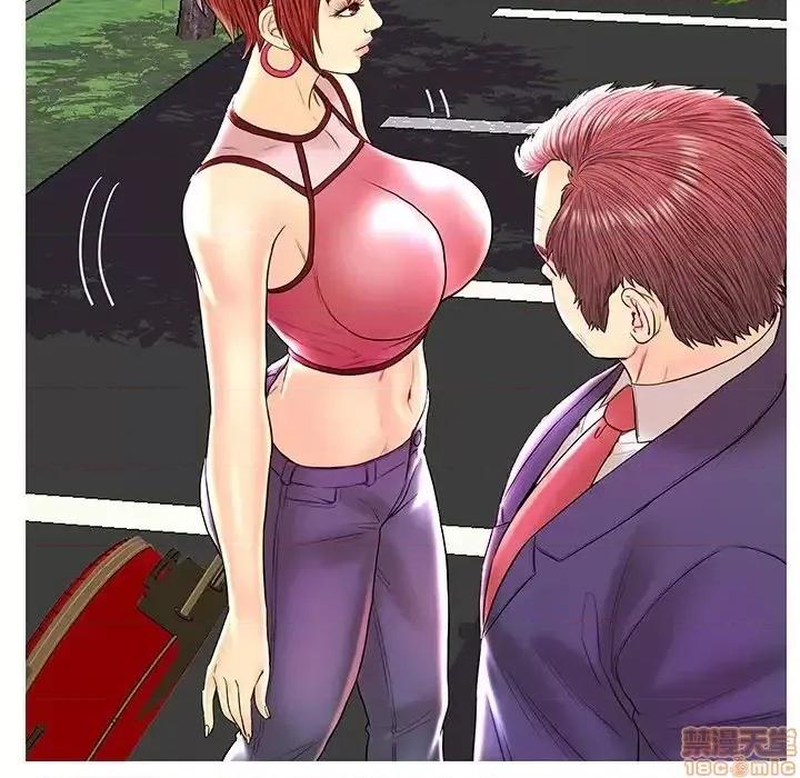 男女配不配 男女配不配 26 第78页