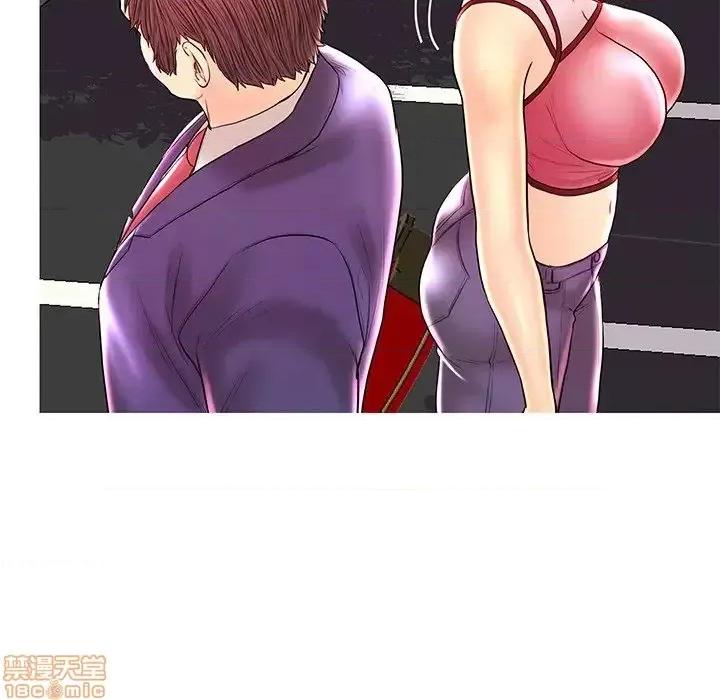 男女配不配 男女配不配 26 第80页