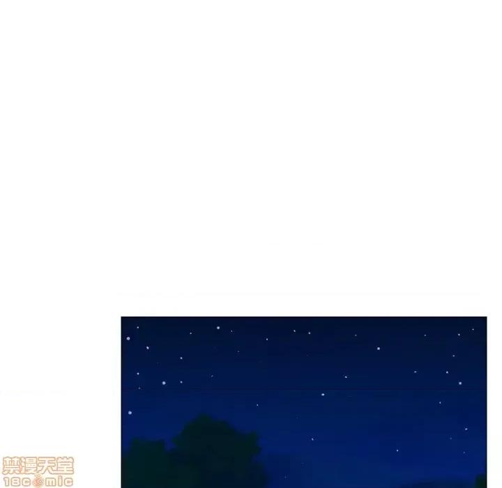 男女配不配 男女配不配 26 第86页
