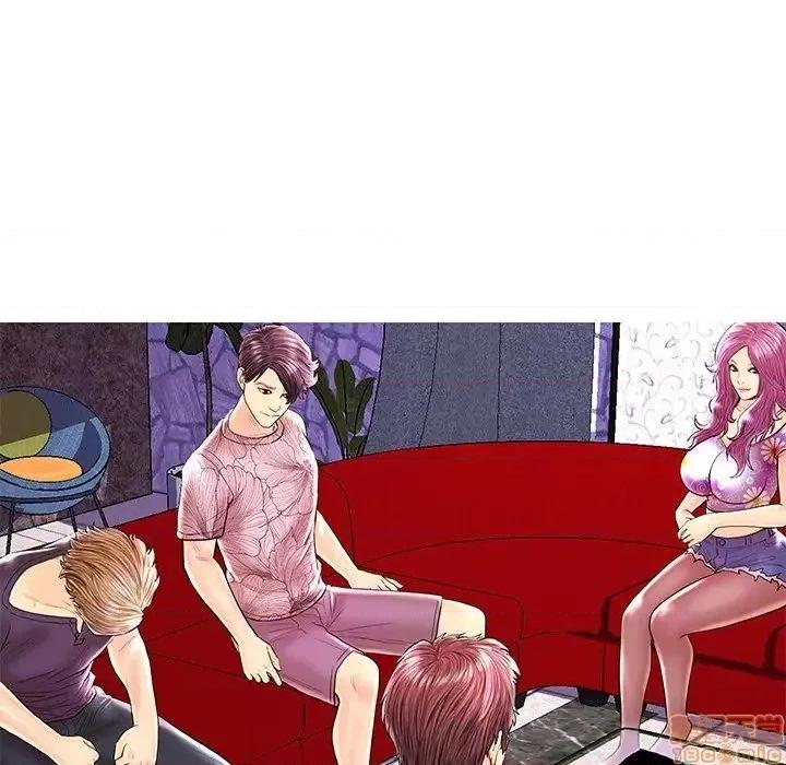 男女配不配 男女配不配 26 第88页