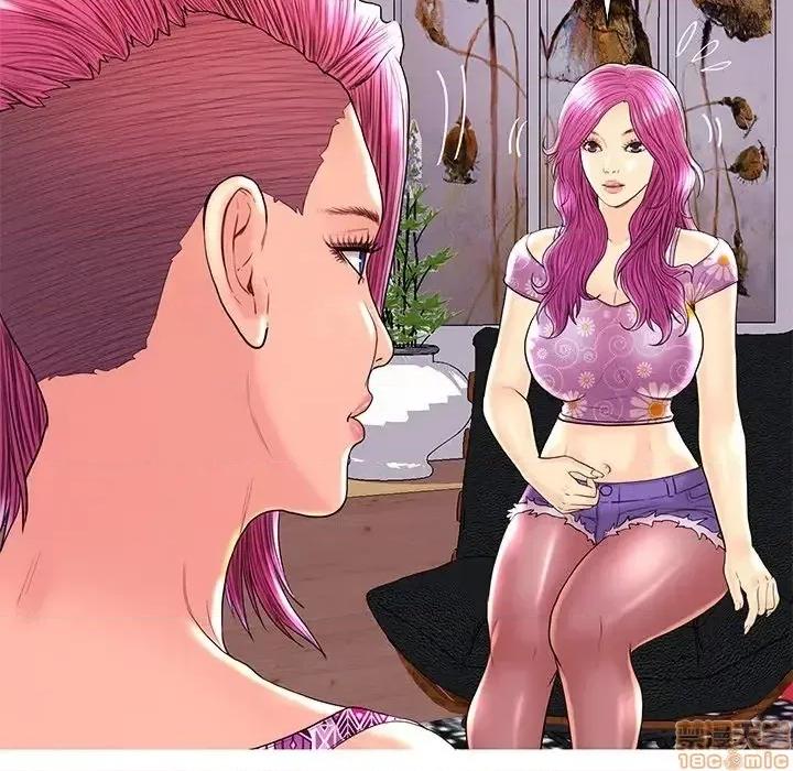 男女配不配 男女配不配 26 第103页